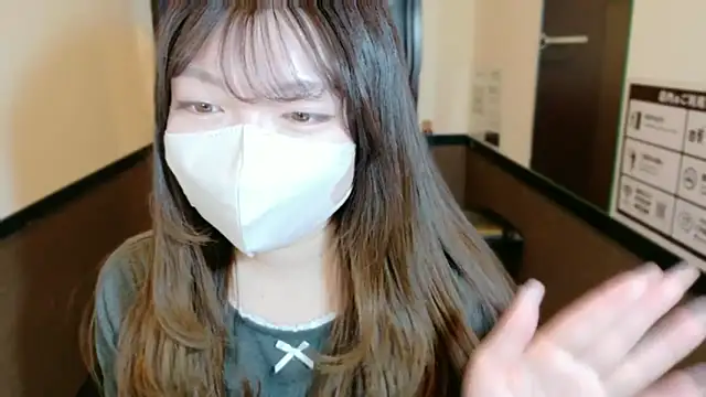   Yui  online show from March 9, 2026, 3:43 am