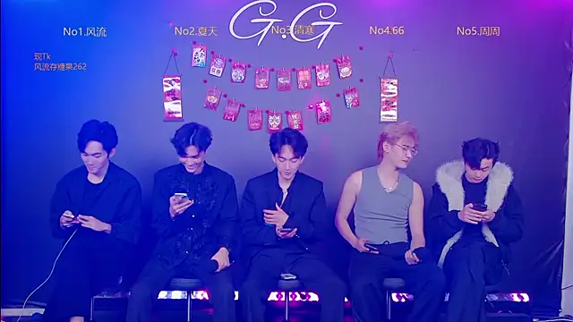 GG-boy002 online show from January 7, 2026, 8:19 am