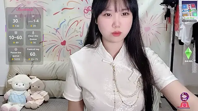 Snapshot of xiaoguai99 chatting on June 2, 2026, 12:49 pm xiaoguai99 online show from June 2, 2026, 12:49 pm