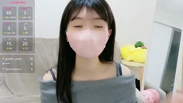 Snapshot of Rui-chaaan chatting on February 23, 2026, 5:09 am Rui-chaaan online show from February 23, 2026, 5:09 am