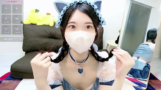 Snapshot of Rui-chaaan chatting on April 29, 2026, 5:33 am Rui-chaaan online show from April 29, 2026, 5:33 am