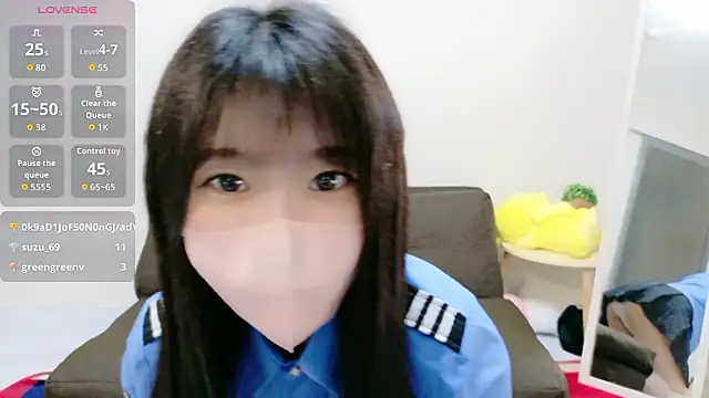 Snapshot of Rui-chaaan chatting on February 27, 2026, 10:37 am Rui-chaaan online show from February 27, 2026, 10:37 am