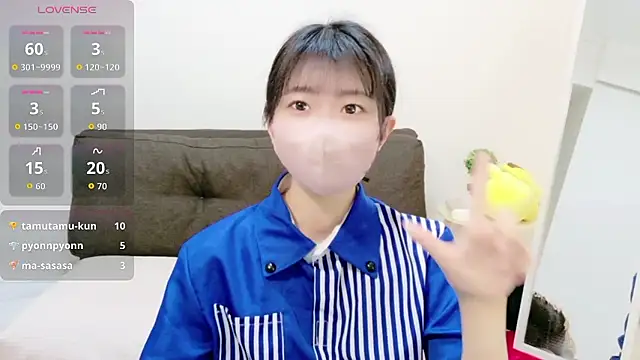 Snapshot of Rui-chaaan chatting on February 1, 2026, 7:28 am Rui-chaaan online show from February 1, 2026, 7:28 am