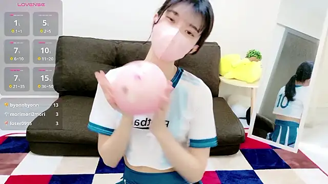 Snapshot of Rui-chaaan chatting on March 1, 2026, 5:07 am Rui-chaaan online show from March 1, 2026, 5:07 am