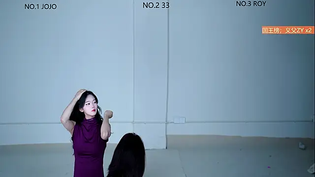 QIANXI 004 online show from March 23, 2026, 11:43 am