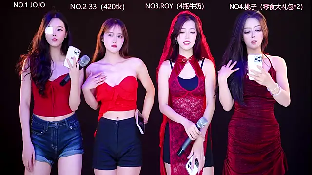 QIANXI 004 online show from April 9, 2026, 12:00 pm