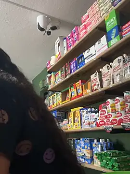 Snapshot of lannabellx chatting on February 2, 2026, 8:41 pm lannabellx online show from February 2, 2026, 8:41 pm