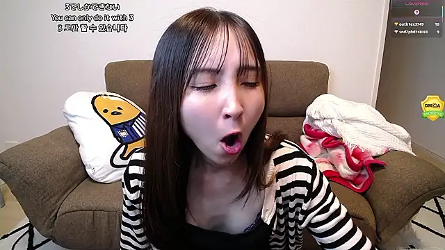 Snapshot of -Ema_ chatting on July 21, 2026, 12:17 pm -Ema online show from July 21, 2026, 12:17 pm