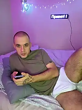 Snapshot of TvoY_bOy1 chatting on January 16, 2026, 9:08 pm TvoY bOy1 online show from January 16, 2026, 9:08 pm