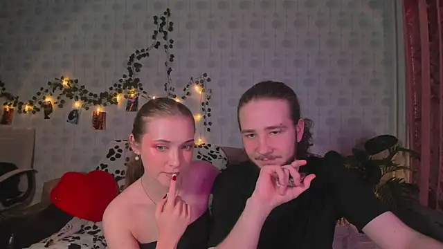 Snapshot of swiity_room_ chatting on May 7, 2026, 6:33 pm swiity room online show from May 7, 2026, 6:33 pm