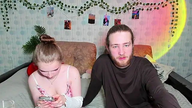 Snapshot of swiity_room_ chatting on February 6, 2026, 6:04 pm swiity room online show from February 6, 2026, 6:04 pm