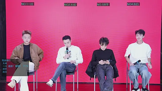 jmcm001 online show from January 10, 2026, 12:22 pm