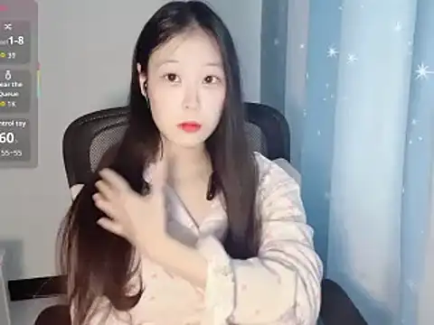 Hanhan-MM online show from January 14, 2026, 7:34 am