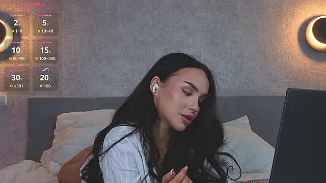 LushMirai online show from March 20, 2026, 1:34 pm