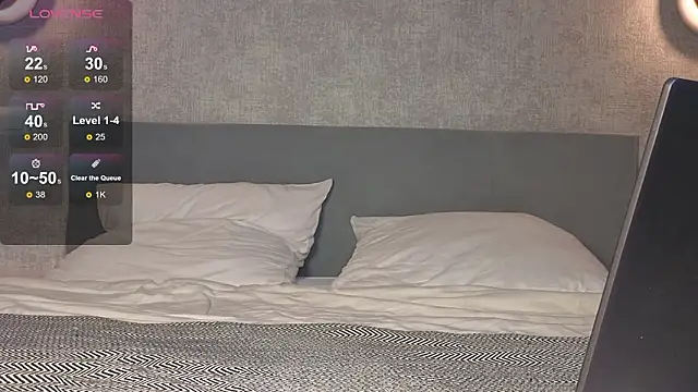 Snapshot of LushMirai chatting on February 18, 2026, 2:57 pm LushMirai online show from February 18, 2026, 2:57 pm