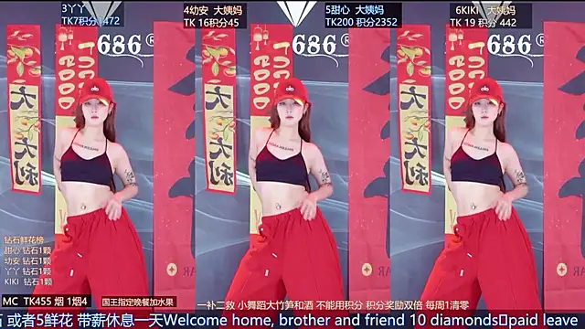 FO-686- online show from February 19, 2026, 9:23 pm