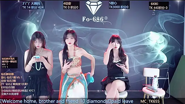 FO-686- online show from February 4, 2026, 6:14 pm