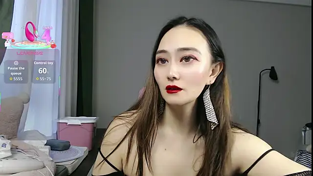 awalingling online show from January 18, 2026, 5:44 am