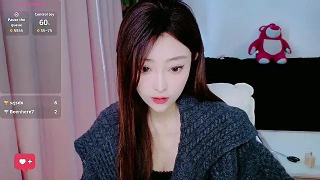 sufei1 online show from April 11, 2026, 5:59 am