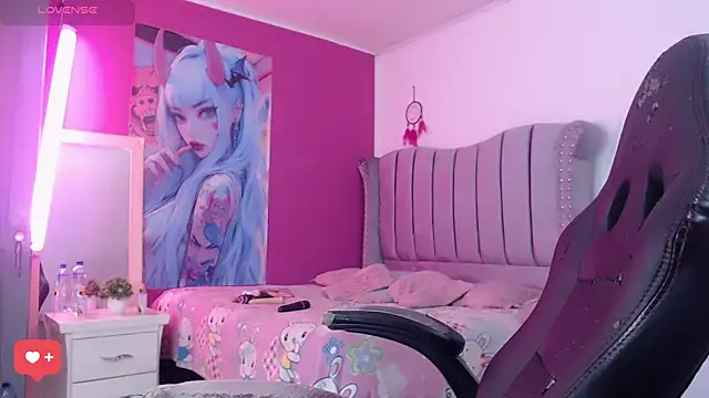 eimy hot19 online show from February 12, 2026, 3:45 pm