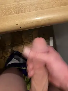 Nutsohard online show from January 14, 2026, 5:27 pm