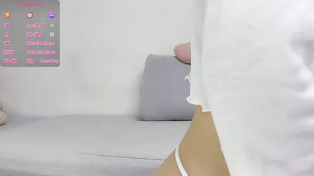 baobao-MM online show from February 4, 2026, 1:06 pm