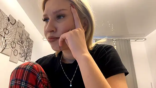 DozyLagging online show from January 11, 2026, 11:06 am