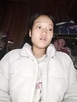 Snapshot of Hina2xx chatting on February 2, 2026, 2:32 am Hina2xx online show from February 2, 2026, 2:32 am