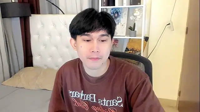 Snapshot of davincihugecock chatting on May 15, 2026, 5:33 pm davincihugecock online show from May 15, 2026, 5:33 pm