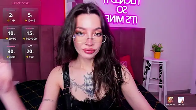 Snapshot of IvyDainty chatting on June 21, 2026, 1:11 am IvyDainty online show from June 21, 2026, 1:11 am