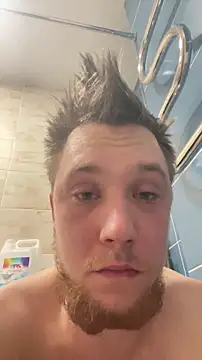 Snapshot of Dildogang chatting on February 9, 2026, 4:16 pm Dildogang online show from February 9, 2026, 4:16 pm