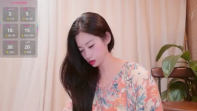 Snapshot of neinei_bao chatting on July 7, 2026, 9:24 am neinei bao online show from July 7, 2026, 9:24 am