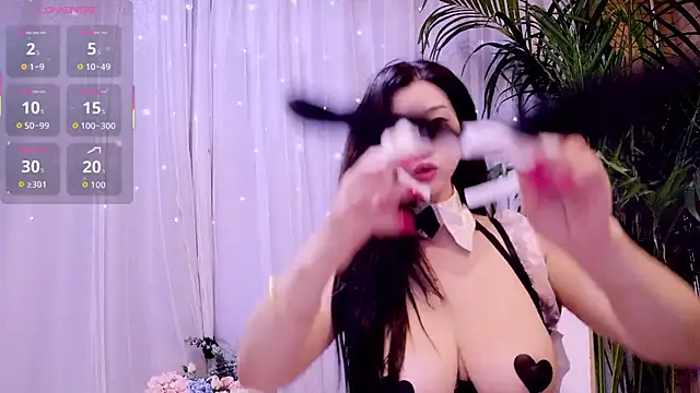 neinei bao online show from March 25, 2026, 1:50 am