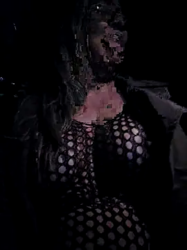 Snapshot of bellafortune69 chatting on May 9, 2026, 1:20 am bellafortune69 online show from May 9, 2026, 1:20 am