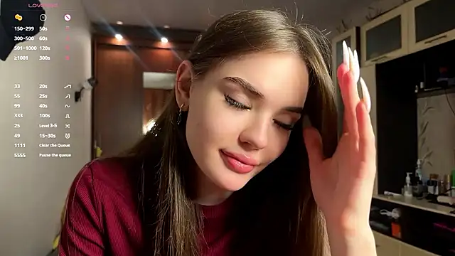 Snapshot of LubaSeirers chatting on February 5, 2026, 3:19 pm LubaSeirers online show from February 5, 2026, 3:19 pm