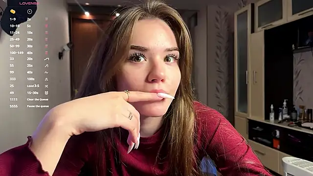 Snapshot of LubaSeirers chatting on February 12, 2026, 3:34 pm LubaSeirers online show from February 12, 2026, 3:34 pm