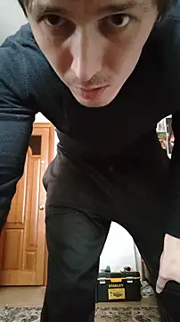 psyhoangel online show from January 12, 2026, 9:38 am