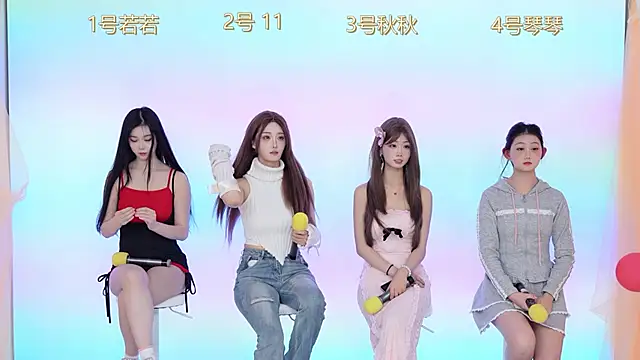 Snapshot of Sun-001 chatting on January 16, 2026, 11:03 am Sun-001 online show from January 16, 2026, 11:03 am