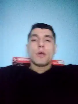 Snapshot of polonezisze chatting on February 11, 2026, 2:33 am polonezisze online show from February 11, 2026, 2:33 am