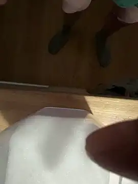 Snapshot of Hamsterdich chatting on February 11, 2026, 3:45 pm Hamsterdich online show from February 11, 2026, 3:45 pm