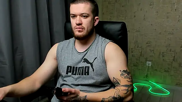 Well boy online show from January 12, 2026, 5:36 am