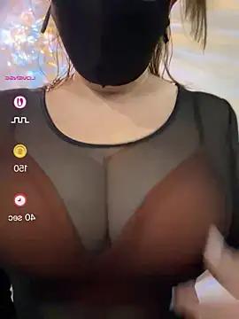 Snapshot of Mia-zhan chatting on July 7, 2026, 8:34 pm Mia-zhan online show from July 7, 2026, 8:34 pm