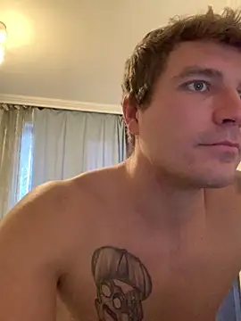 Domssecretom online show from January 16, 2026, 8:18 am