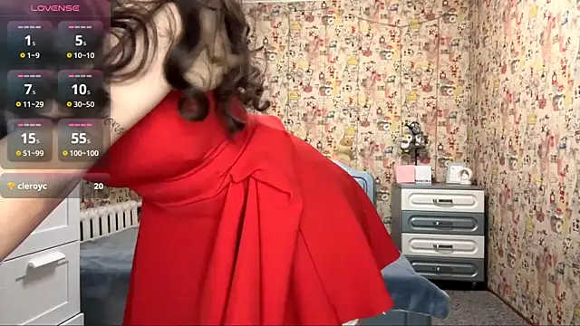 WavaBaber online show from January 18, 2026, 4:32 pm