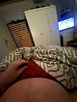 Snapshot of n-alan88 chatting on January 12, 2026, 9:41 pm n-alan88 online show from January 12, 2026, 9:41 pm