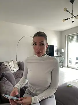 NovaLushhh online show from February 23, 2026, 12:50 pm