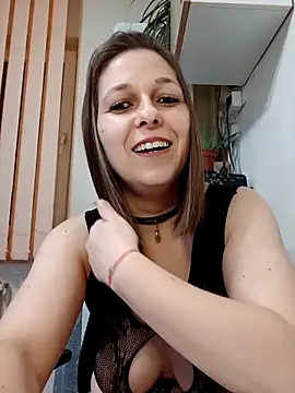 AdaJoy online show from February 18, 2026, 11:12 pm