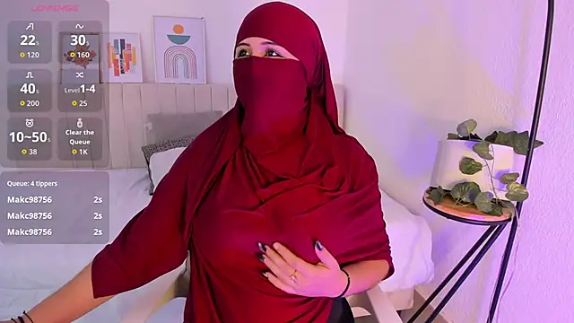  Amirah online show from February 3, 2026, 6:46 pm