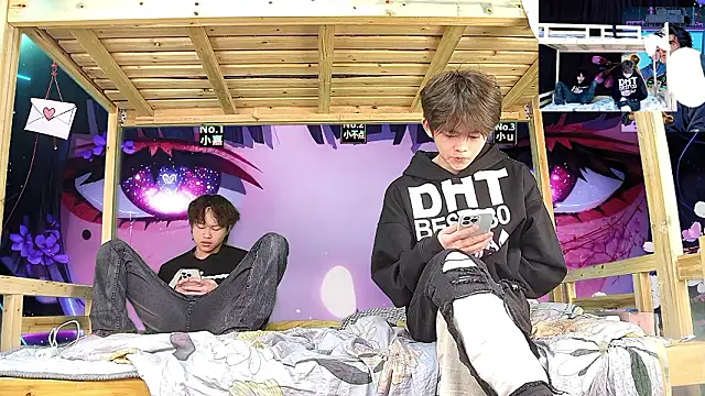 Snapshot of xiaohuangren01 chatting on February 4, 2026, 1:22 am xiaohuangren01 online show from February 4, 2026, 1:22 am