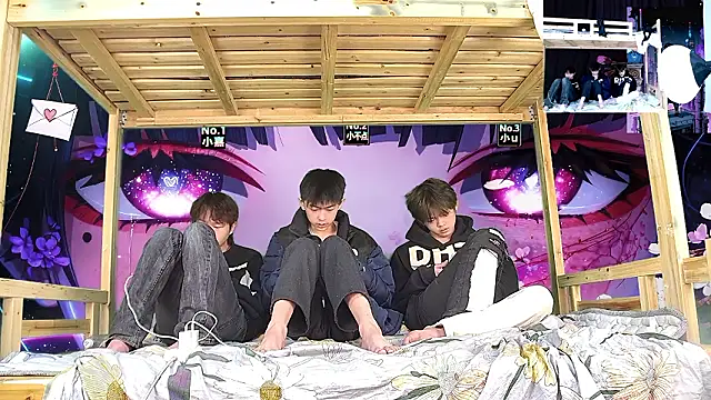 Snapshot of xiaohuangren01 chatting on February 6, 2026, 1:56 am xiaohuangren01 online show from February 6, 2026, 1:56 am